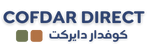 كوفدار | COFDAR | كوفدار دايركت