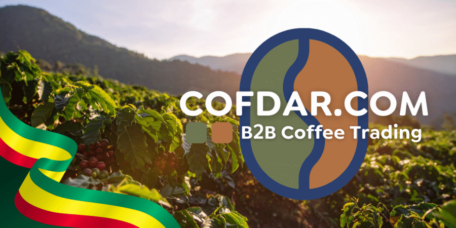 كوفدار | COFDAR | كوفدار في إثيوبيا لتعزيز التعاون في قطاع القهوة