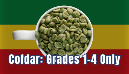 كوفدار | COFDAR | درجات القهوة الإثيوبية (قريد): 9 درجات جودة ولماذا كوفدار تعمل فقط من 1 إلى 4