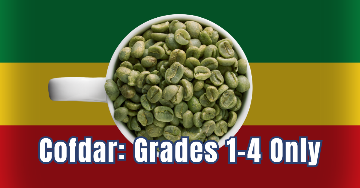 كوفدار | COFDAR |