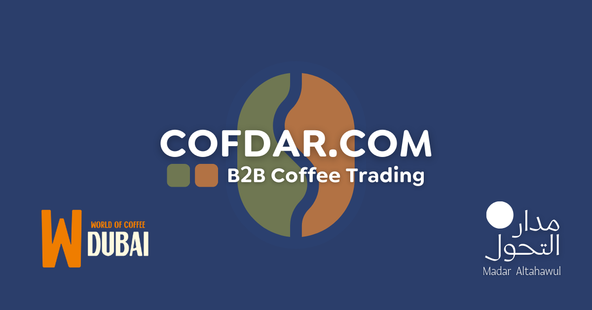 كوفدار | COFDAR |