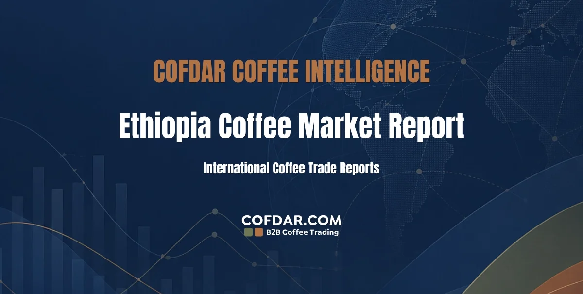 كوفدار | COFDAR |