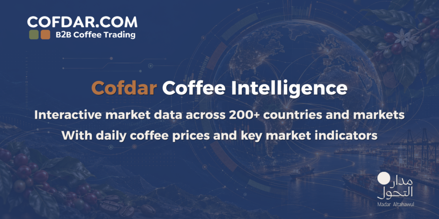 كوفدار | COFDAR | Cofdar Launches Coffee Intelligence Across More Than 200 Countries and Markets