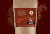 Coffee Bag Sticker Design