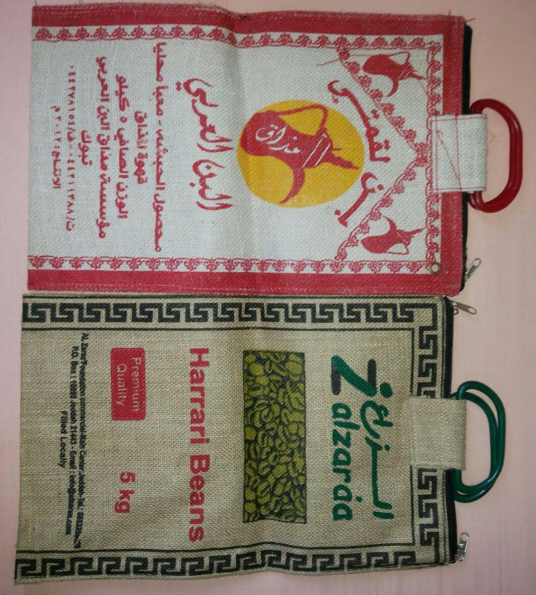 JUTE COFFEE PACKAGING BAGS